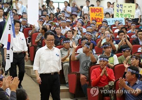 국민의당이 성주군민에게 한 일 | 인스티즈