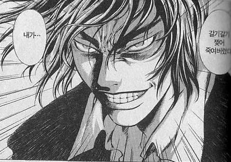 당신은 슈퍼스트링의 주인공중 한명이 됩니다 | 인스티즈