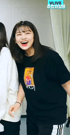 아이즈원 안유진 | 인스티즈