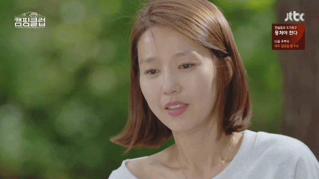 나에게 핑클이란?.gif | 인스티즈