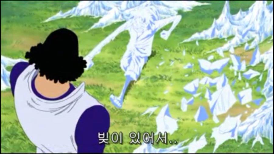 다시보는 가프의 위상.jpg | 인스티즈