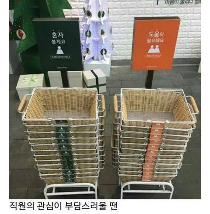 생활속 아이디어 상품들.jpg | 인스티즈