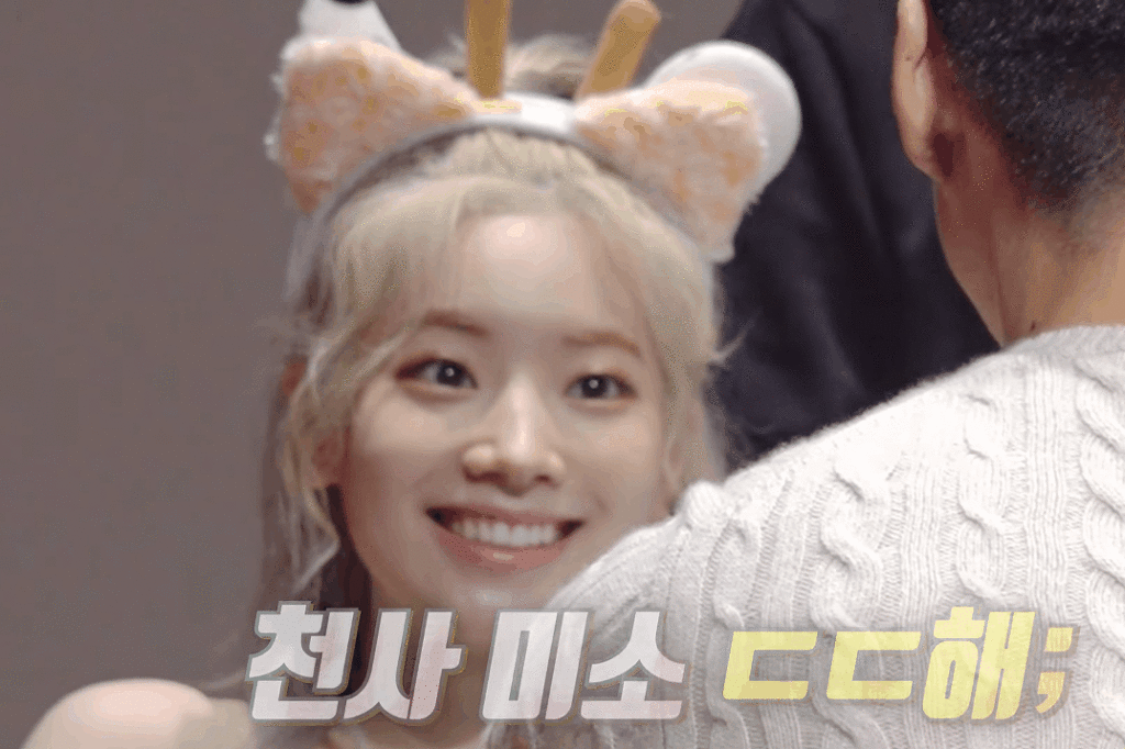 트와이스 팬싸가서 다현이한테 반한 보겸 | 인스티즈