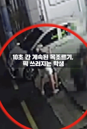 친구 전화 받고 나가서 의식 불명으로 돌아온 아들.jpg | 인스티즈