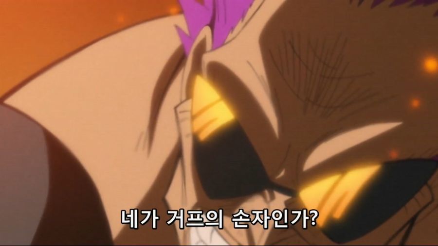 다시보는 가프의 위상.jpg | 인스티즈