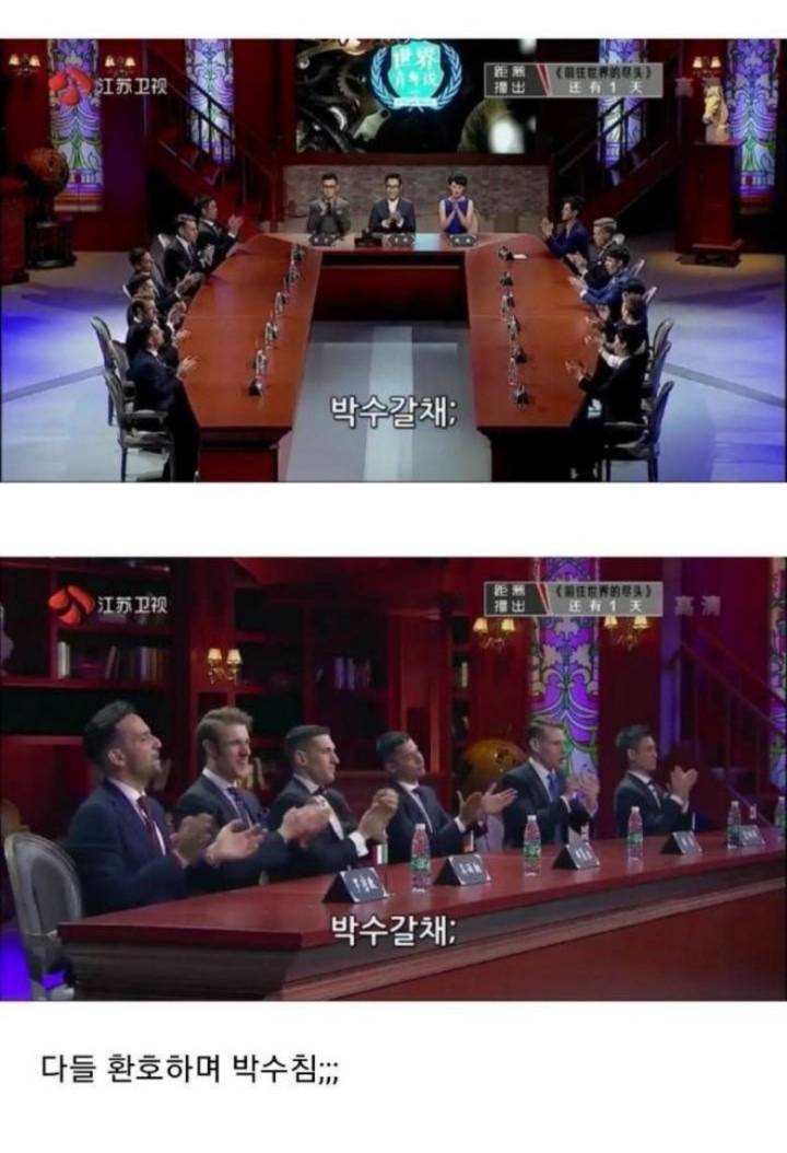 한국인만 모르는 외국에서 널리 알려진 루머 | 인스티즈