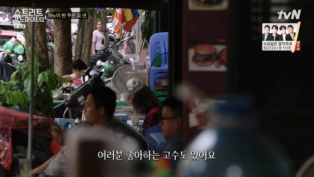 동남아에서 한국인이 제일 좋아하는 것 | 인스티즈