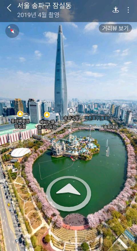 한강뷰,바다뷰 뛰어넘는 이색뷰 아파트.jpg | 인스티즈