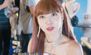 틋티비에서 엄예인 나연이 | 인스티즈