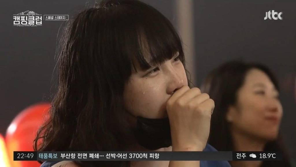 이효리가 캠핑클럽 팬들한테 헤어지면서 했던 말.jpg | 인스티즈