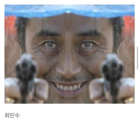 얼굴이 미인인 사람들 특징 | 인스티즈