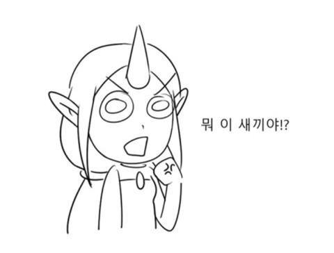 [LOL] 원딜을 하면 성질이 더러워진다는게 사실일까?.jpg | 인스티즈
