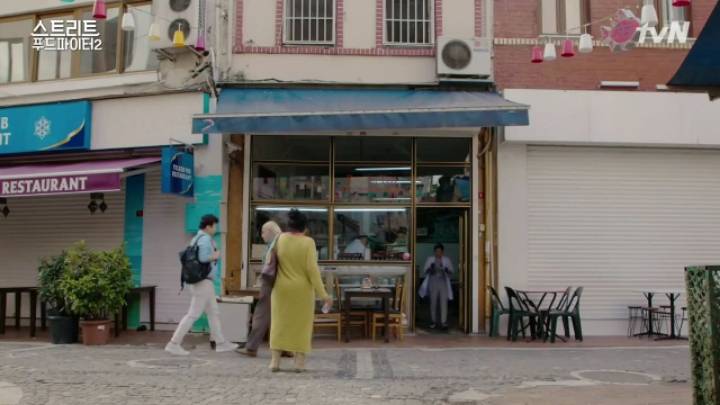 터키가면 꼭 먹어봐야 하는 음식!! (스푸파2) | 인스티즈