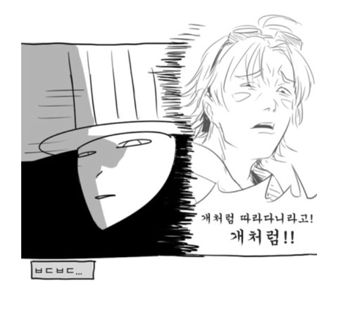 [LOL] 원딜을 하면 성질이 더러워진다는게 사실일까?.jpg | 인스티즈