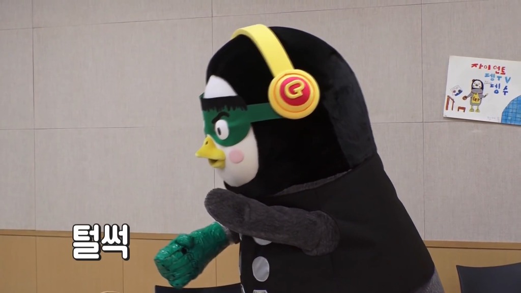 고통받는 펭수TV 스탭들... | 인스티즈