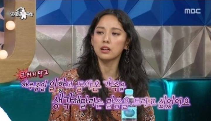 이효리의 마인드.jpg | 인스티즈