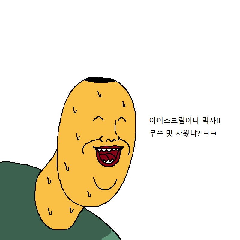 [짐승친구들2기] 18화 - 폭풍을 부르는 일말상초 극복하기 대작전!(下) | 인스티즈