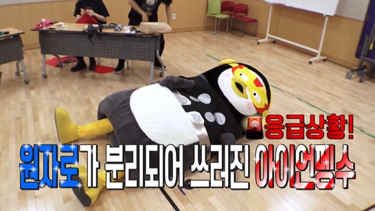 고통받는 펭수TV 스탭들... | 인스티즈