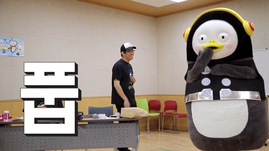 고통받는 펭수TV 스탭들... | 인스티즈