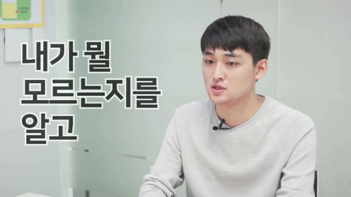 수능 만점자가 말하는 공부하는 방법.jpg | 인스티즈