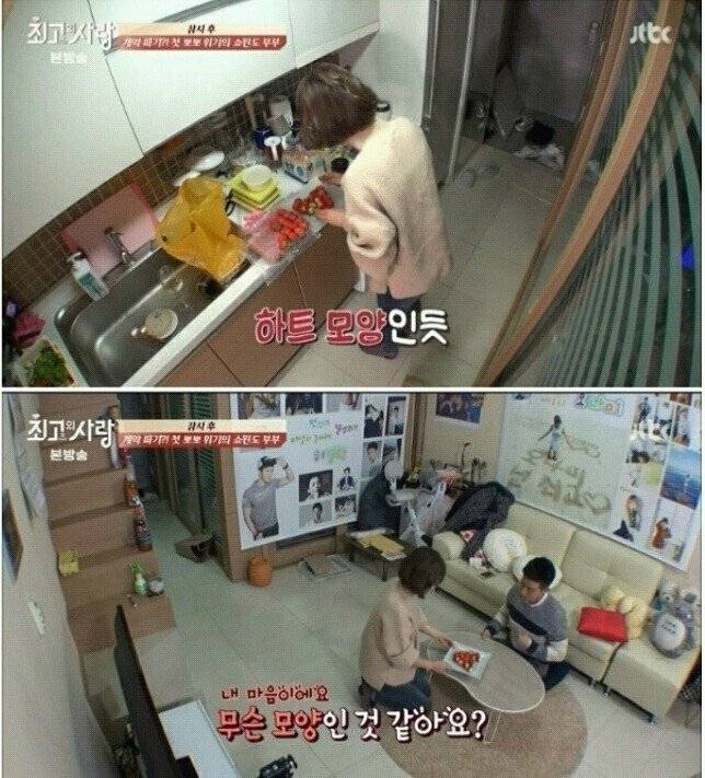 역대급 철벽남 | 인스티즈