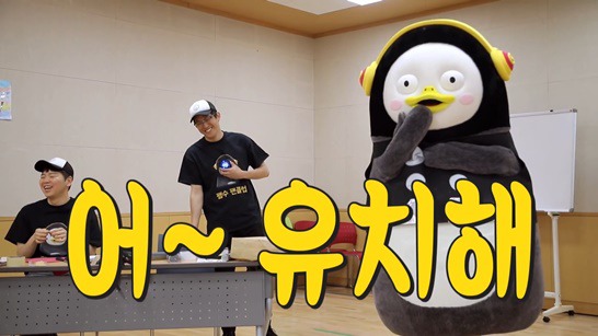 고통받는 펭수TV 스탭들... | 인스티즈