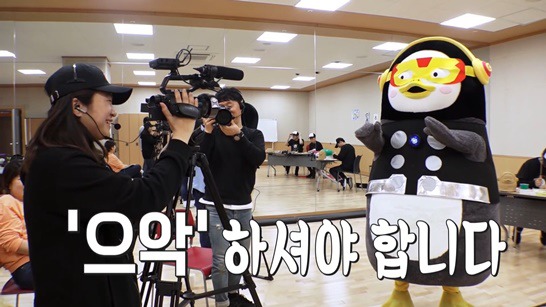 고통받는 펭수TV 스탭들... | 인스티즈