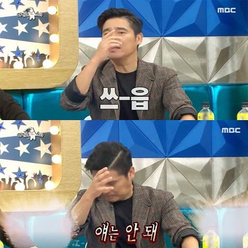 [라디오스타] 음악이 하고 싶은 임창정 둘째 아들 | 인스티즈