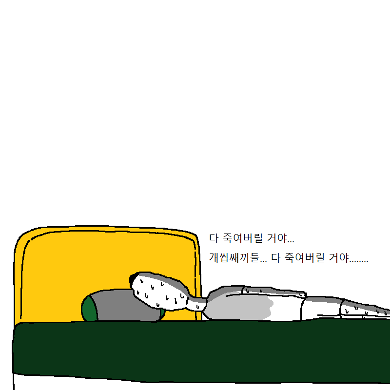 [짐승친구들2기] 18화 - 폭풍을 부르는 일말상초 극복하기 대작전!(下) | 인스티즈