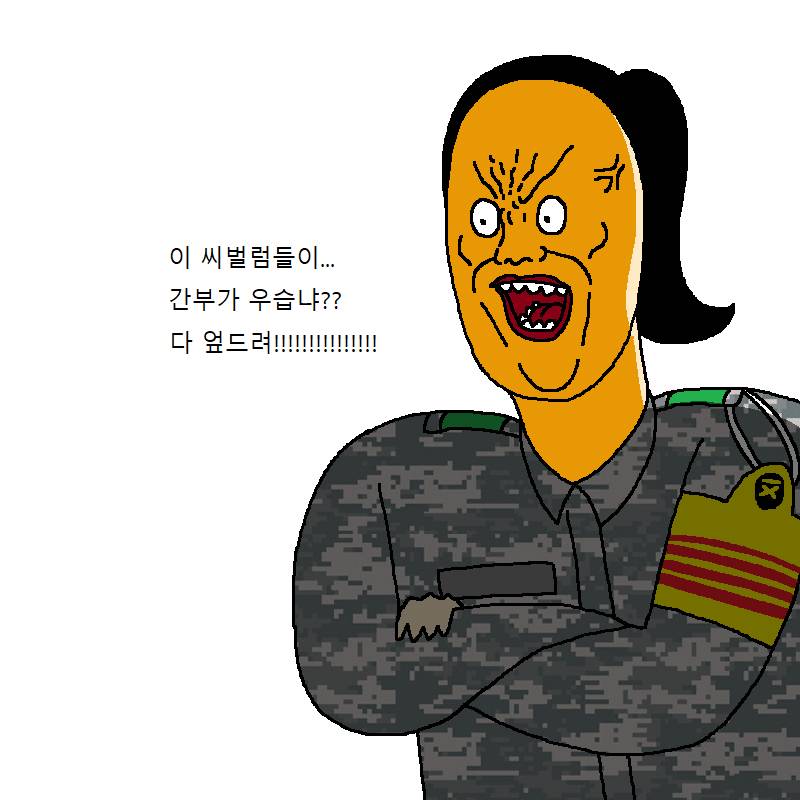 [짐승친구들2기] 18화 - 폭풍을 부르는 일말상초 극복하기 대작전!(下) | 인스티즈