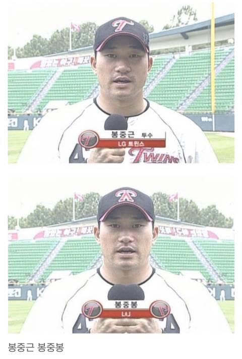 얼굴이 미인인 사람들 특징 | 인스티즈