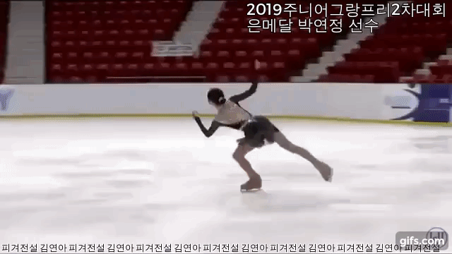 나는 육식하는 풀이야 날 풀로 보지마! 우리나라에 자생하는 식충식물 | 인스티즈