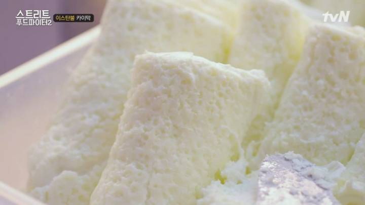 터키가면 꼭 먹어봐야 하는 음식!! (스푸파2) | 인스티즈