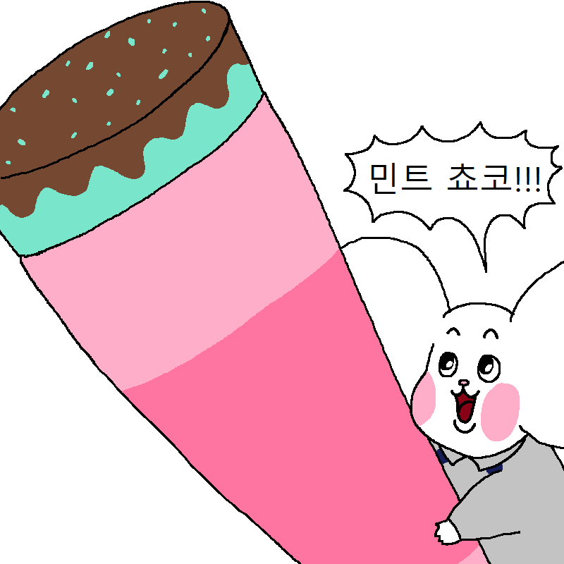 [짐승친구들2기] 18화 - 폭풍을 부르는 일말상초 극복하기 대작전!(下) | 인스티즈