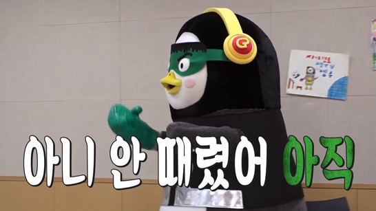 고통받는 펭수TV 스탭들... | 인스티즈