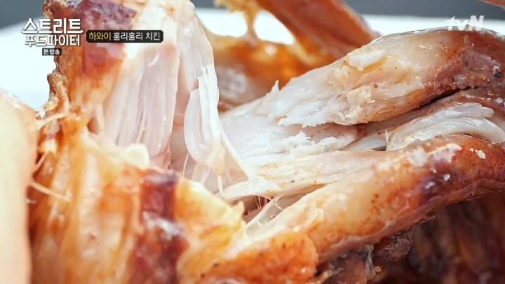 하와이가면 먹을수 있는 음식들 (스푸파1) | 인스티즈