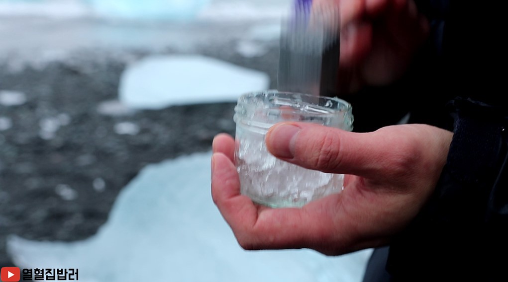 아이슬란드에서 빙하로 팥빙수 만들기 | 인스티즈