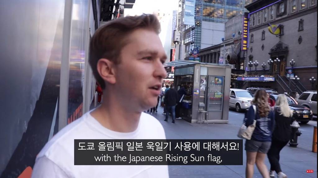 한국인으로서 정말 고마운 외국유튜버 | 인스티즈