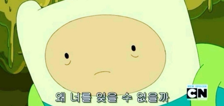 이별 후에 하면 좋은 카톡 프사 추천 | 인스티즈