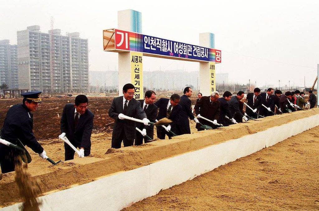 부평의 옛 모습.jpg | 인스티즈