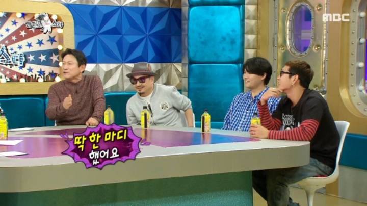 곽철용이 유학간 딸에게 했던 한마디 | 인스티즈