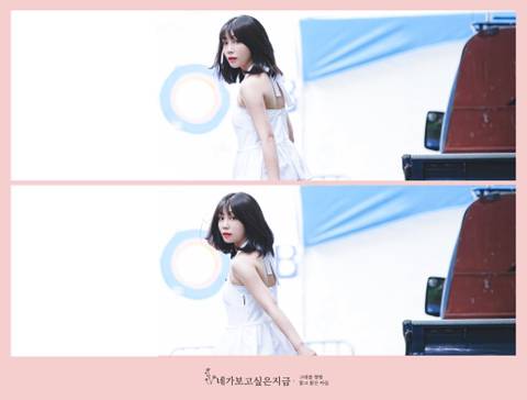 화사한 어느날 에이핑크 정은지.jpg | 인스티즈