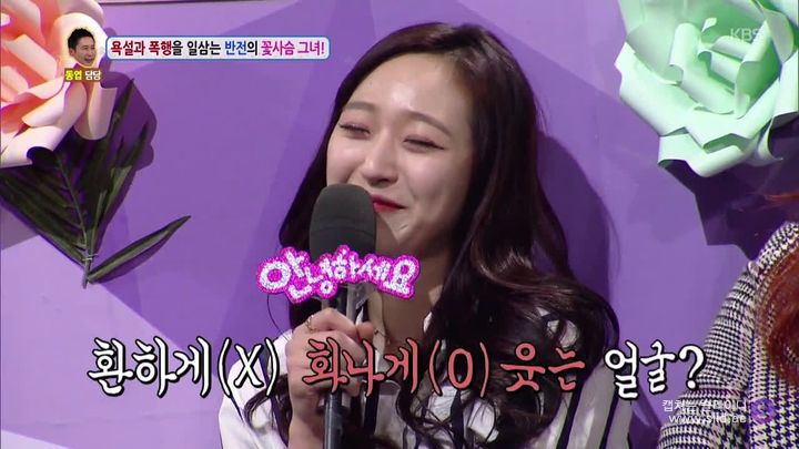 남자친구를 자꾸 툭툭 때리는 여자;.jpg | 인스티즈