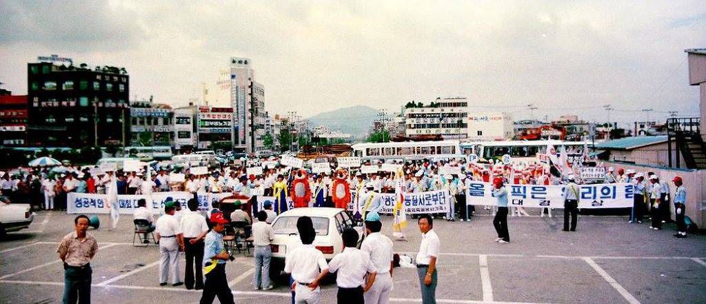 부평의 옛 모습.jpg | 인스티즈