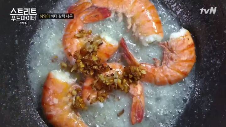 하와이가면 먹을수 있는 음식들 (스푸파1) | 인스티즈