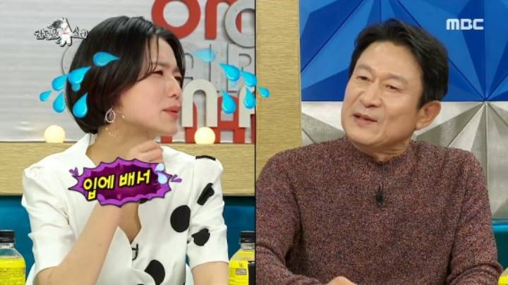 곽철용이 유학간 딸에게 했던 한마디 | 인스티즈