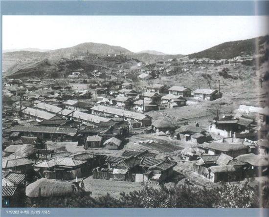 서울(은평구)의 옛 모습.jpg | 인스티즈