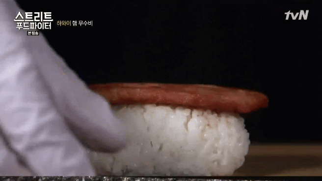 하와이가면 먹을수 있는 음식들 (스푸파1) | 인스티즈