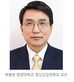 자존심이 약한사람 | 인스티즈