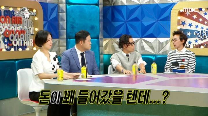 곽철용이 유학간 딸에게 했던 한마디 | 인스티즈